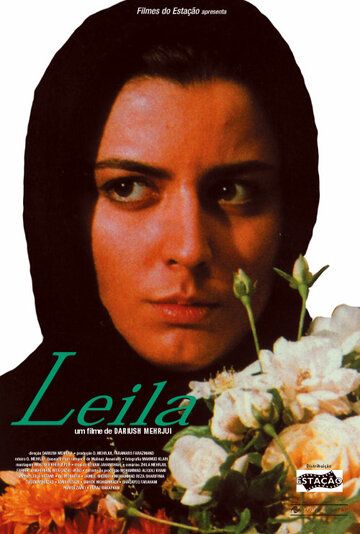 Laylo Uzbek Tilida 1997 kino skachat FHD