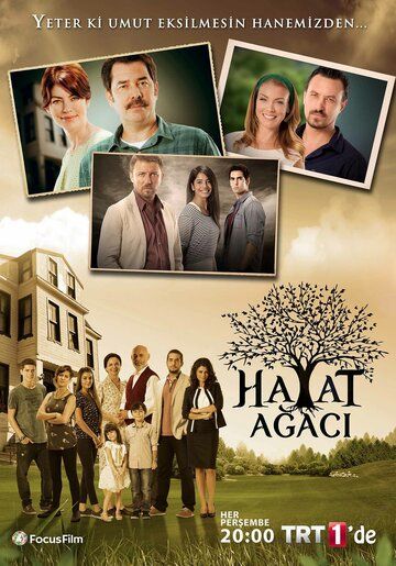 Hayot daraxti Turkiya seriali Uzbek Tilida 2014 serial skachat FHD