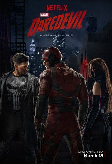 Daredevil / Qo'rqmas / Qo'rquv bilmas inson Barcha qismlar Uzbek Tilida 2015 serial skachat FHD