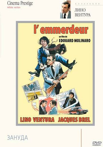 Mijg'ov / Zerikarli / Qotil Ralf Milan Uzbek Tilida 1973 kino skachat FHD