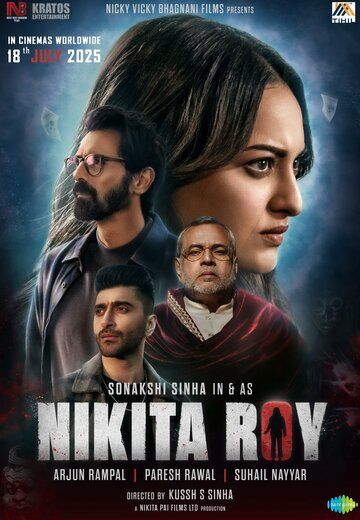 Qora jodu 5 / Nikita Roy Uzbek Tilida 2025 hind kino skachat FHD
