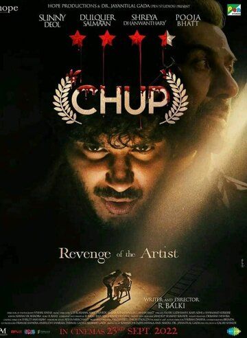 Tanqidchilar qotili / Chup: Rassomning qasosi / TS-S-S! Uzbek Tilida 2022 hind kino skachat 4K