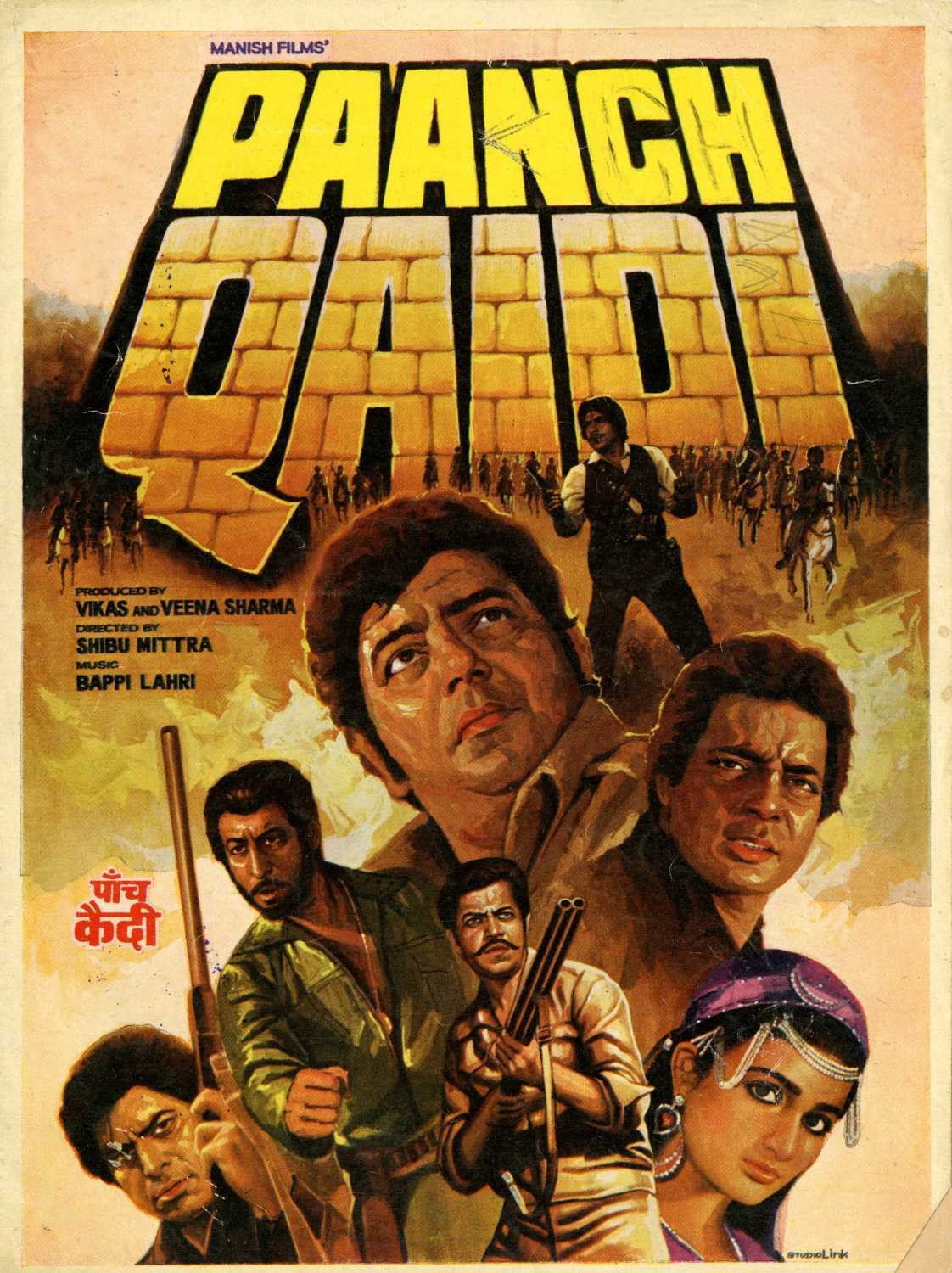 Adolat kurashi / Besh mahbus Uzbek Tilida 1981 hind kino skachat FHD