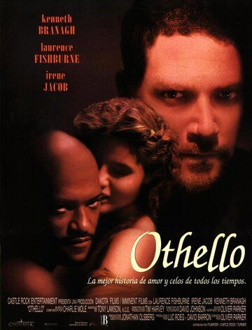 Otello Uzbek Tilida 1995 kino skachat HD