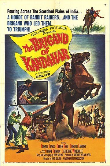 Qandahorlik bosqinchi / Qandahor brigadasi Uzbek Tilida 1965 kino skachat FHD