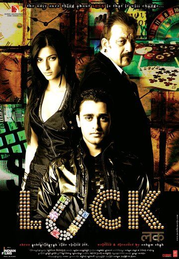 Nafs balosi 2 / Baxt / Omad / Boylik Uzbek Tilida 2009 hind kino skachat FHD