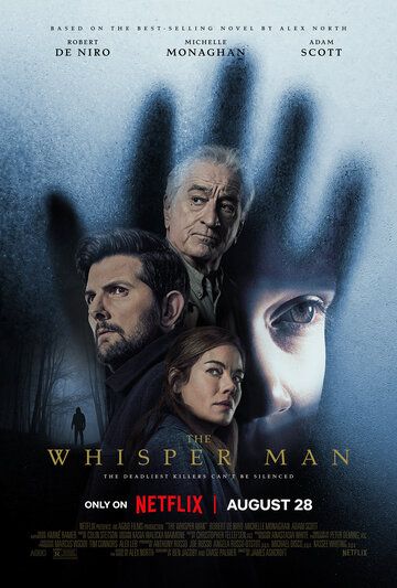 Shivirlovchi qotil / Pichirlagan odam / Derazadan tashqarida pichirlash Uzbek Tilida 2026 kino skachat 4K