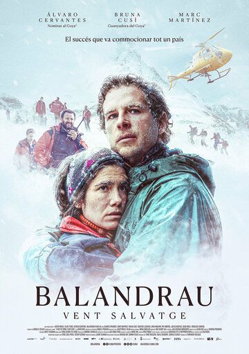 Bo'ron iskanjasida / Balandrau, yovvoyi shamol / Daxshatli bo'ron Uzbek Tilida 2026 kino skachat FHD