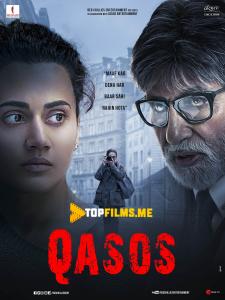 Qasos / O'ch / Месть / Badla Uzbek tilida 2019 hind kino skachat HD