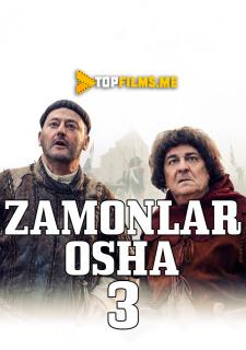 Zamonlar osha 3 Uzbek tilida 2016 tarjima kino skachat HD