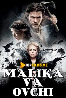 Malika va Ovchi Uzbek tilida 2012 tarjima kino skachat HD